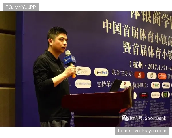 体育新闻中心聚焦未来奥运新星成长路径，新闻 奥运